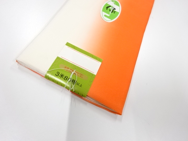  未使用品　正絹　八掛地